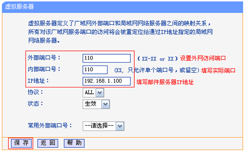 tplogin沒有設(shè)置向?qū)?tplogincn登陸頁面新聞,tplogin cn手機(jī)登錄頁面,為什么手機(jī)登錄tplogin,tplogincn登錄界面,tplogin.cn系統(tǒng)升級