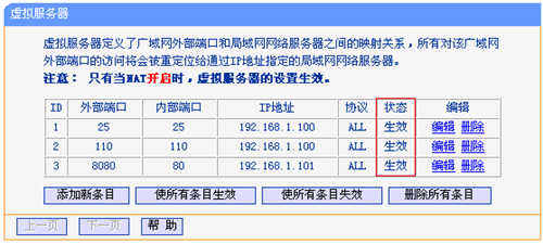 tplogin沒有設(shè)置向?qū)?tplogincn登陸頁面新聞,tplogin cn手機(jī)登錄頁面,為什么手機(jī)登錄tplogin,tplogincn登錄界面,tplogin.cn系統(tǒng)升級