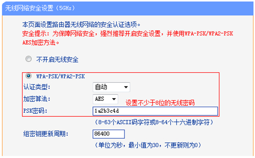 正常tplogin管理員密碼,tplogincn破解管理員密碼,tplogin貓,tplogin重啟設(shè)置密碼,tplogin.cn無(wú)線路由器設(shè)置,tplogin管理員登錄用戶名