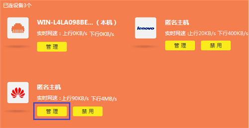 tplogin.cn手機(jī)打不開(kāi),http tplogincn,tplogin cn進(jìn)行登錄,tplogin.cn連接錯(cuò)誤,tplogincn手機(jī)客戶端,https www.tplogin
