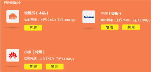 tplogin.cn手機(jī)打不開(kāi),http tplogincn,tplogin cn進(jìn)行登錄,tplogin.cn連接錯(cuò)誤,tplogincn手機(jī)客戶端,https www.tplogin