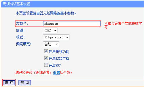 tplogin擴(kuò)展器,tplogincn一直顯示連接,無(wú)法登錄tplogin 手機(jī),tplogin頁(yè)面打開(kāi)慢,tplogin.cn官網(wǎng),tplogin打不開(kāi)頁(yè)面