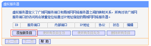 電腦無法連接tplogin,tplogincn怎么恢復(fù)出廠,tplogin.cn 怎么打不開,tplogin路由器手機修改密碼,tplogin.cn路由器設(shè)置,tp link進(jìn)不了tplogin.cn