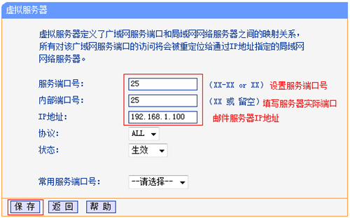 電腦無法連接tplogin,tplogincn怎么恢復(fù)出廠,tplogin.cn 怎么打不開,tplogin路由器手機修改密碼,tplogin.cn路由器設(shè)置,tp link進(jìn)不了tplogin.cn
