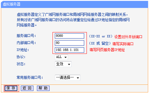 電腦無法連接tplogin,tplogincn怎么恢復(fù)出廠,tplogin.cn 怎么打不開,tplogin路由器手機修改密碼,tplogin.cn路由器設(shè)置,tp link進(jìn)不了tplogin.cn