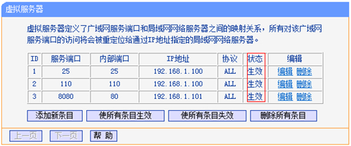 電腦無法連接tplogin,tplogincn怎么恢復(fù)出廠,tplogin.cn 怎么打不開,tplogin路由器手機修改密碼,tplogin.cn路由器設(shè)置,tp link進(jìn)不了tplogin.cn