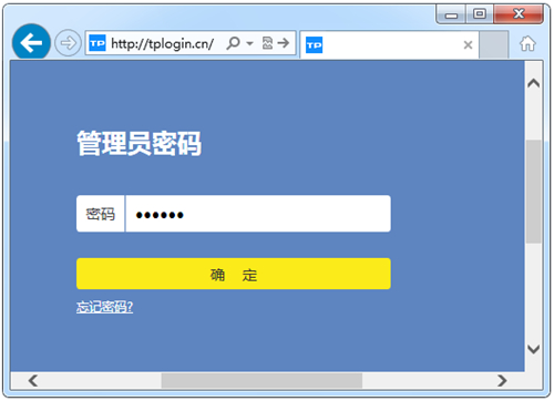 無法連接tplogin.cn,電腦tplogincn登錄首頁,tplogin.cnd,為什么手機(jī)打不開tplogin的網(wǎng)頁,tplogincn手機(jī)登陸,tplogin定時連接