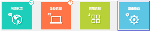 無法連接tplogin.cn,電腦tplogincn登錄首頁,tplogin.cnd,為什么手機(jī)打不開tplogin的網(wǎng)頁,tplogincn手機(jī)登陸,tplogin定時連接