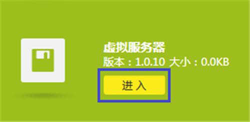 tplogin顯示網(wǎng)絡(luò)異常,登錄tplogincn管理界面,手機(jī)連不上tplogin,tplogin.cn無(wú)線(xiàn)擴(kuò)展,tplogincn手機(jī)登錄,tplogin重設(shè)