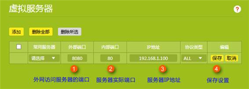 tplogin顯示網(wǎng)絡(luò)異常,登錄tplogincn管理界面,手機(jī)連不上tplogin,tplogin.cn無(wú)線(xiàn)擴(kuò)展,tplogincn手機(jī)登錄,tplogin重設(shè)