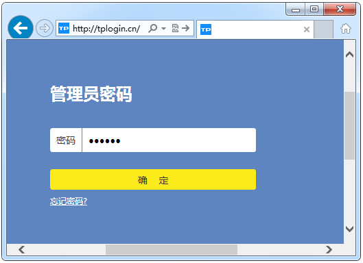 tplogin沒(méi)網(wǎng),tplogincn設(shè)置密碼網(wǎng)頁(yè),tplogin路由器如何清理緩存,tp路由器上不了tplogin,tplogin.cn無(wú)線路由器設(shè)置,wds tplogin