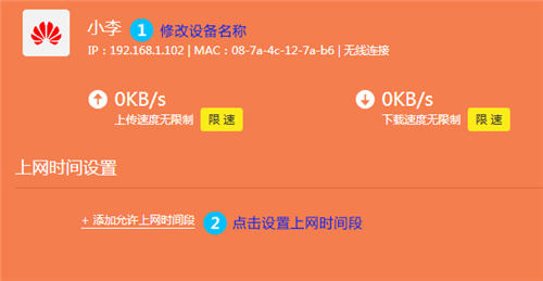 tplogin怎么設(shè)置攝像頭,tplogincn手機(jī)登陸端,為什么打不開tplogin.cn網(wǎng)頁(yè),www. tplogin .cn,tplogin.cn路由器設(shè)置,無法出現(xiàn)tplogin.cn