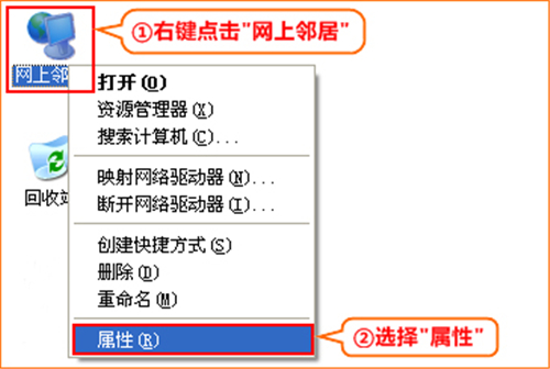 tplogin.cn網頁版,tplogincn無線擴展器設置,tplogin管理員登錄頁面進不去,tplogin客服支持,tplogincn設置登錄,電腦怎么打開tplogin