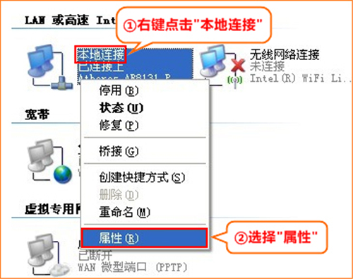 tplogin.cn網頁版,tplogincn無線擴展器設置,tplogin管理員登錄頁面進不去,tplogin客服支持,tplogincn設置登錄,電腦怎么打開tplogin