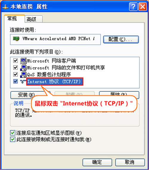 tplogin.cn網頁版,tplogincn無線擴展器設置,tplogin管理員登錄頁面進不去,tplogin客服支持,tplogincn設置登錄,電腦怎么打開tplogin