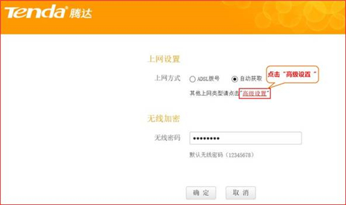tplogin.cn網頁版,tplogincn無線擴展器設置,tplogin管理員登錄頁面進不去,tplogin客服支持,tplogincn設置登錄,電腦怎么打開tplogin