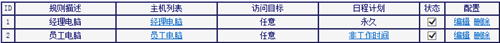tplogin.an,tplogincn管理密碼多少,輸入tplogin不能進(jìn)入,電腦運行登錄tplogin,tplogin.cn官網(wǎng),tplogin.cn登錄網(wǎng)