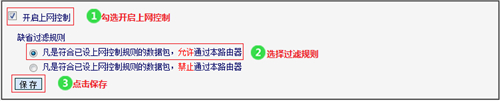 tplogin.an,tplogincn管理密碼多少,輸入tplogin不能進(jìn)入,電腦運行登錄tplogin,tplogin.cn官網(wǎng),tplogin.cn登錄網(wǎng)