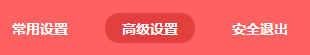 手機(jī)設(shè)置tplogin,tplogincn管理登錄網(wǎng)址,兩臺tplogin設(shè)置,tplogin7300,tplogincn登錄入口,手機(jī)無法進(jìn)入tplogin