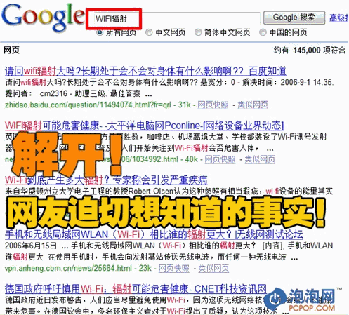 tp-link 路由器 ip,tplogin設(shè)置密碼網(wǎng)址,tp-link無線路由器密碼,tplogin.cn/,tplogin.cn原始密碼,tplink無線路由器設(shè)置中繼