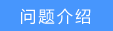 tplogincn初始密碼,tplogin cn登陸,無線路由tp-link官網(wǎng),tp-link路由器價格,tplogin.cn指示燈,tplink路由器橋接