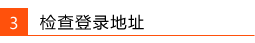 tplogincn初始密碼,tplogin cn登陸,無線路由tp-link官網(wǎng),tp-link路由器價格,tplogin.cn指示燈,tplink路由器橋接