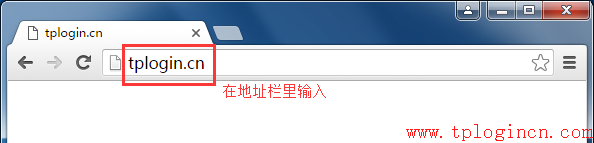tplogincn初始密碼,tplogin cn登陸,無線路由tp-link官網(wǎng),tp-link路由器價格,tplogin.cn指示燈,tplink路由器橋接