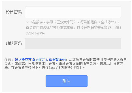 tplogincn初始密碼,tplogin cn登陸,無線路由tp-link官網(wǎng),tp-link路由器價格,tplogin.cn指示燈,tplink路由器橋接