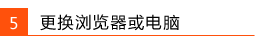 tplogincn初始密碼,tplogin cn登陸,無線路由tp-link官網(wǎng),tp-link路由器價格,tplogin.cn指示燈,tplink路由器橋接