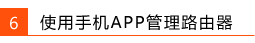 tplogincn初始密碼,tplogin cn登陸,無線路由tp-link官網(wǎng),tp-link路由器價格,tplogin.cn指示燈,tplink路由器橋接