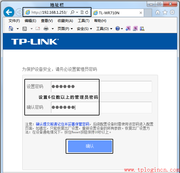 tp-link無線路由器信號,tp-link路由器設(shè)置,路由器tp-link的設(shè)置,tp-link 路由器 5g,tplogin.cn登不進去,tplogincn主頁登陸