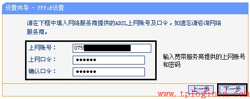 tp-link無線路由器信號,tp-link路由器設(shè)置,路由器tp-link的設(shè)置,tp-link 路由器 5g,tplogin.cn登不進去,tplogincn主頁登陸