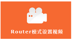 tp-link無線路由器信號,tp-link路由器設(shè)置,路由器tp-link的設(shè)置,tp-link 路由器 5g,tplogin.cn登不進去,tplogincn主頁登陸