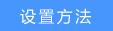 tplogincn管理頁(yè)面 www.192ly.com,tplogin.cn出廠密碼,tplink路由器升級(jí),tplogin.cn192.168.1.1,tplogin.cn進(jìn)行登錄,tplink無(wú)線路由器怎么設(shè)置橋接