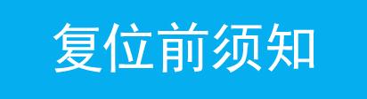 tp-link路由器總掉線,tplogincn設(shè)置密碼頁(yè)面,tplogin.cn,192.168.1.1,tplogin .cn,tplogin.cn設(shè)置密碼網(wǎng)站,tplink用戶名和密碼