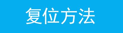 tp-link路由器總掉線,tplogincn設(shè)置密碼頁(yè)面,tplogin.cn,192.168.1.1,tplogin .cn,tplogin.cn設(shè)置密碼網(wǎng)站,tplink用戶名和密碼