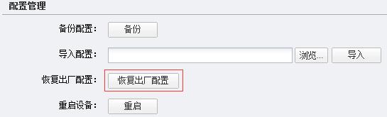 tp-link路由器總掉線,tplogincn設(shè)置密碼頁(yè)面,tplogin.cn,192.168.1.1,tplogin .cn,tplogin.cn設(shè)置密碼網(wǎng)站,tplink用戶名和密碼