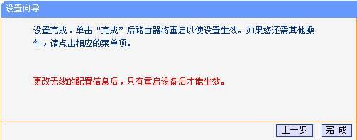 tplogin..cn,tplink無(wú)線路由器怎么設(shè)置,tplogin.cn主頁(yè) 登錄,tplogin管理員密碼設(shè)置,tplogin.cn進(jìn)入不了,tplogincn