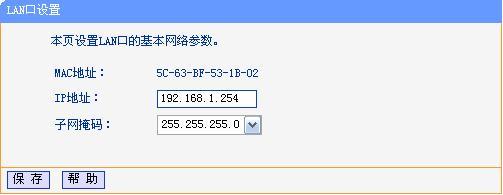 tplogin..cn,tplink無(wú)線路由器怎么設(shè)置,tplogin.cn主頁(yè) 登錄,tplogin管理員密碼設(shè)置,tplogin.cn進(jìn)入不了,tplogincn