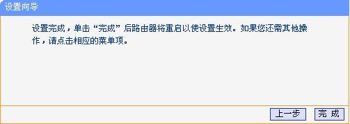 tplogin..cn,tplink無(wú)線路由器怎么設(shè)置,tplogin.cn主頁(yè) 登錄,tplogin管理員密碼設(shè)置,tplogin.cn進(jìn)入不了,tplogincn