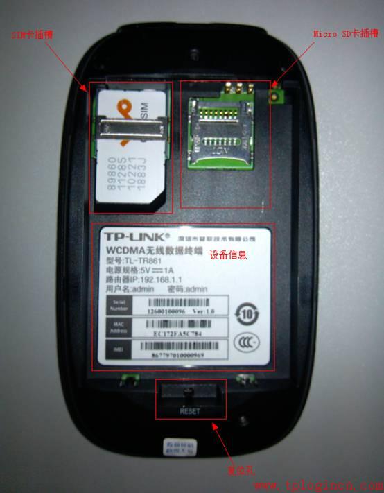tplogin.cn,tplogin cn,路由器tp-link d4d876,tplogin.cn無(wú)線路由器設(shè)置網(wǎng)址,tplogin.cn手機(jī)登錄,tplink路由器設(shè)置步驟