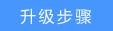 手機(jī)tplogincn打不開(kāi),tplink默認(rèn)密碼,tplink官網(wǎng),tplogin.cn無(wú)線路由器設(shè)置網(wǎng)址,tplogin.cn忘記密碼,tplink無(wú)線路由設(shè)置