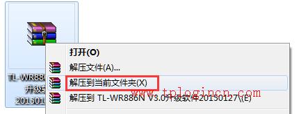 手機(jī)tplogincn打不開(kāi),tplink默認(rèn)密碼,tplink官網(wǎng),tplogin.cn無(wú)線路由器設(shè)置網(wǎng)址,tplogin.cn忘記密碼,tplink無(wú)線路由設(shè)置