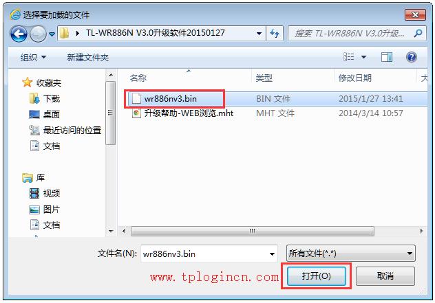 手機(jī)tplogincn打不開(kāi),tplink默認(rèn)密碼,tplink官網(wǎng),tplogin.cn無(wú)線路由器設(shè)置網(wǎng)址,tplogin.cn忘記密碼,tplink無(wú)線路由設(shè)置