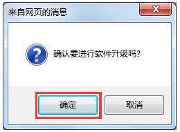 手機(jī)tplogincn打不開(kāi),tplink默認(rèn)密碼,tplink官網(wǎng),tplogin.cn無(wú)線路由器設(shè)置網(wǎng)址,tplogin.cn忘記密碼,tplink無(wú)線路由設(shè)置
