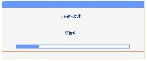 手機(jī)tplogincn打不開(kāi),tplink默認(rèn)密碼,tplink官網(wǎng),tplogin.cn無(wú)線路由器設(shè)置網(wǎng)址,tplogin.cn忘記密碼,tplink無(wú)線路由設(shè)置