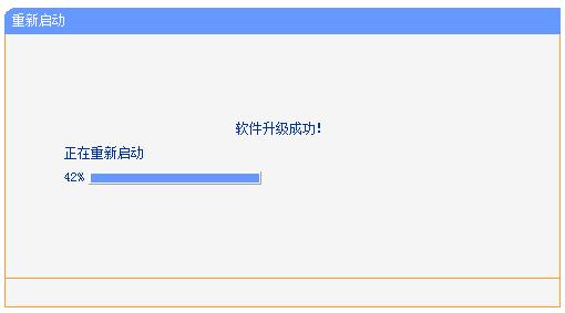 手機(jī)tplogincn打不開(kāi),tplink默認(rèn)密碼,tplink官網(wǎng),tplogin.cn無(wú)線路由器設(shè)置網(wǎng)址,tplogin.cn忘記密碼,tplink無(wú)線路由設(shè)置
