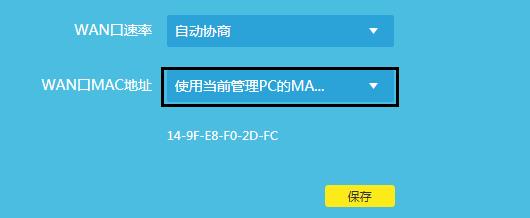 tplogin.cn登陸網(wǎng)址,tplogin.c,tplogin.cn官網(wǎng),tp-link16口路由器,tplogin.cn打不開(kāi),tplink路由器設(shè)置圖解