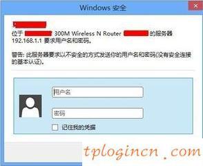 tplogin.cn登錄,tp-link說明書,tp-link路由器密碼,騰達(dá)路由器設(shè)置,tplink默認(rèn)密碼,192.168.0.150 這臺打印機(jī)的安裝方法