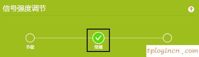 tplogin.cn管理頁面,tp-link無線網(wǎng)卡驅(qū)動下載,tp-link無線路由器密碼,磊科無線路由器設(shè)置,tplink密碼破解,192.168.0.1線怎么連接